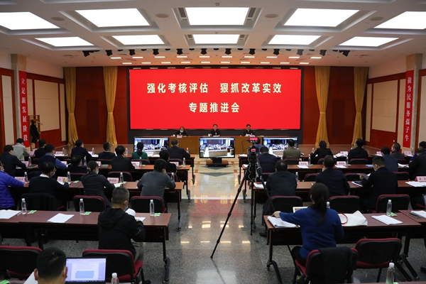 翁杰明、國資、國企、央企、國資委、副主任、企業改革、新聞宣傳