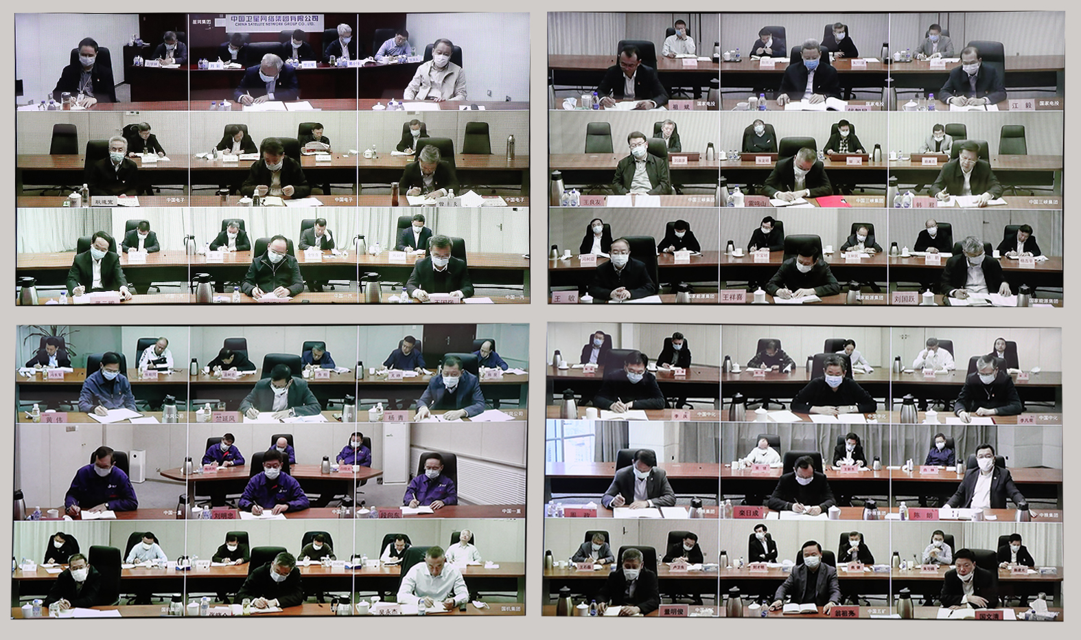 郝鵬、國(guó)資、央企、國(guó)資委、書(shū)記、主任、國(guó)企、企業(yè)改革