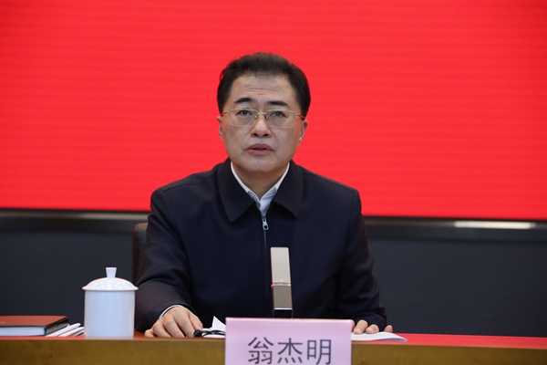 翁杰明、國資、國企、央企、國資委、副主任、企業改革、新聞宣傳