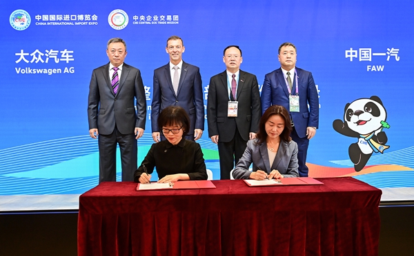 郝鵬、國資、央企、國資委、書記、主任、國企、企業(yè)改革