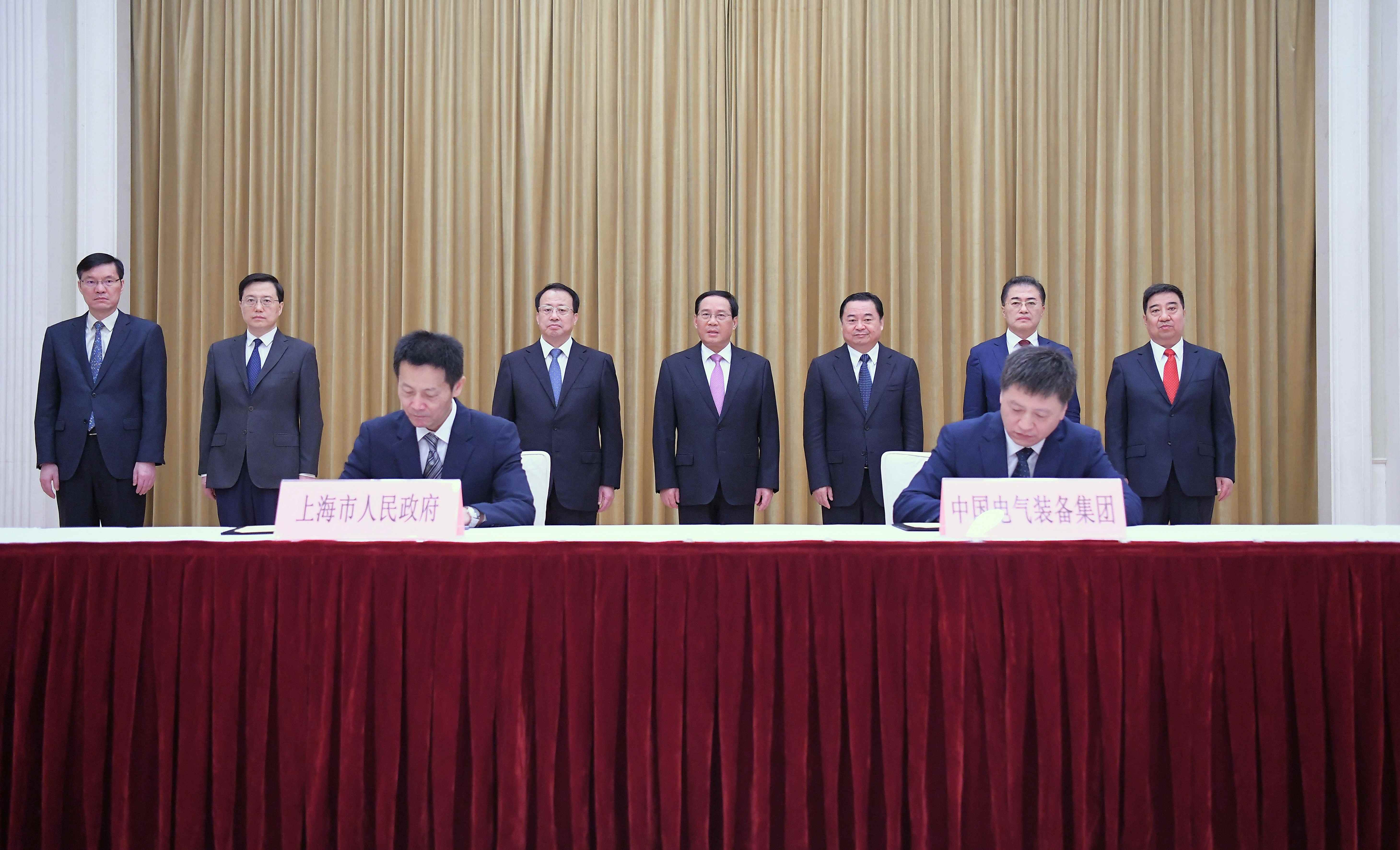 郝鵬、國資、央企、國資委、書記、主任、國企、企業改革