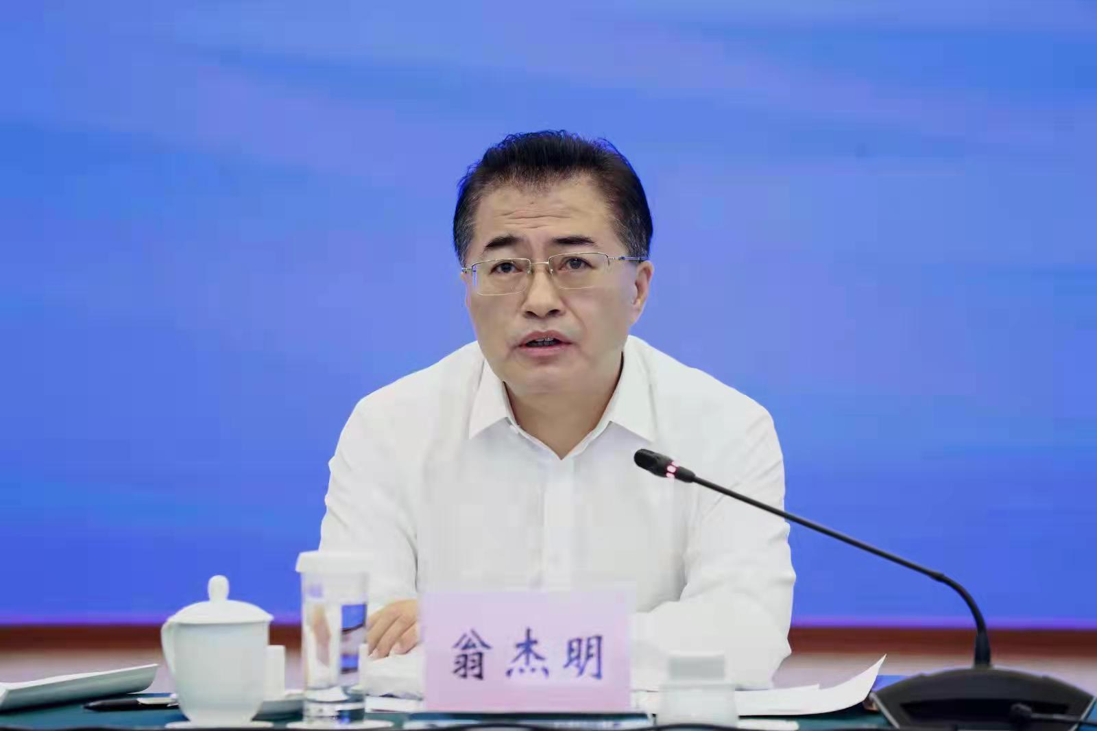 翁杰明、國資、國企、央企、國資委、副主任、企業改革、新聞宣傳