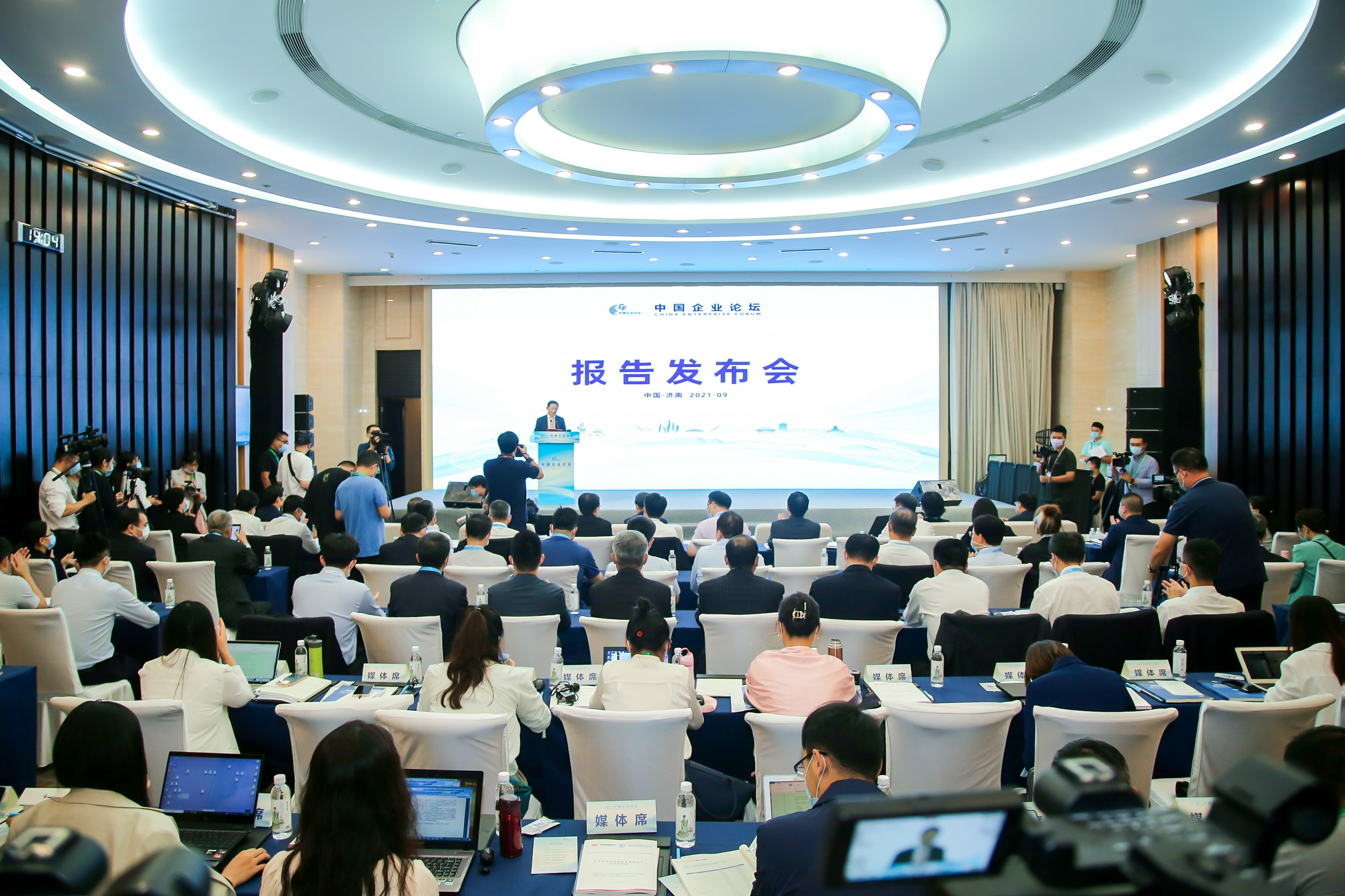 郝鵬、國資、央企、國資委、書記、主任、國企、企業改革