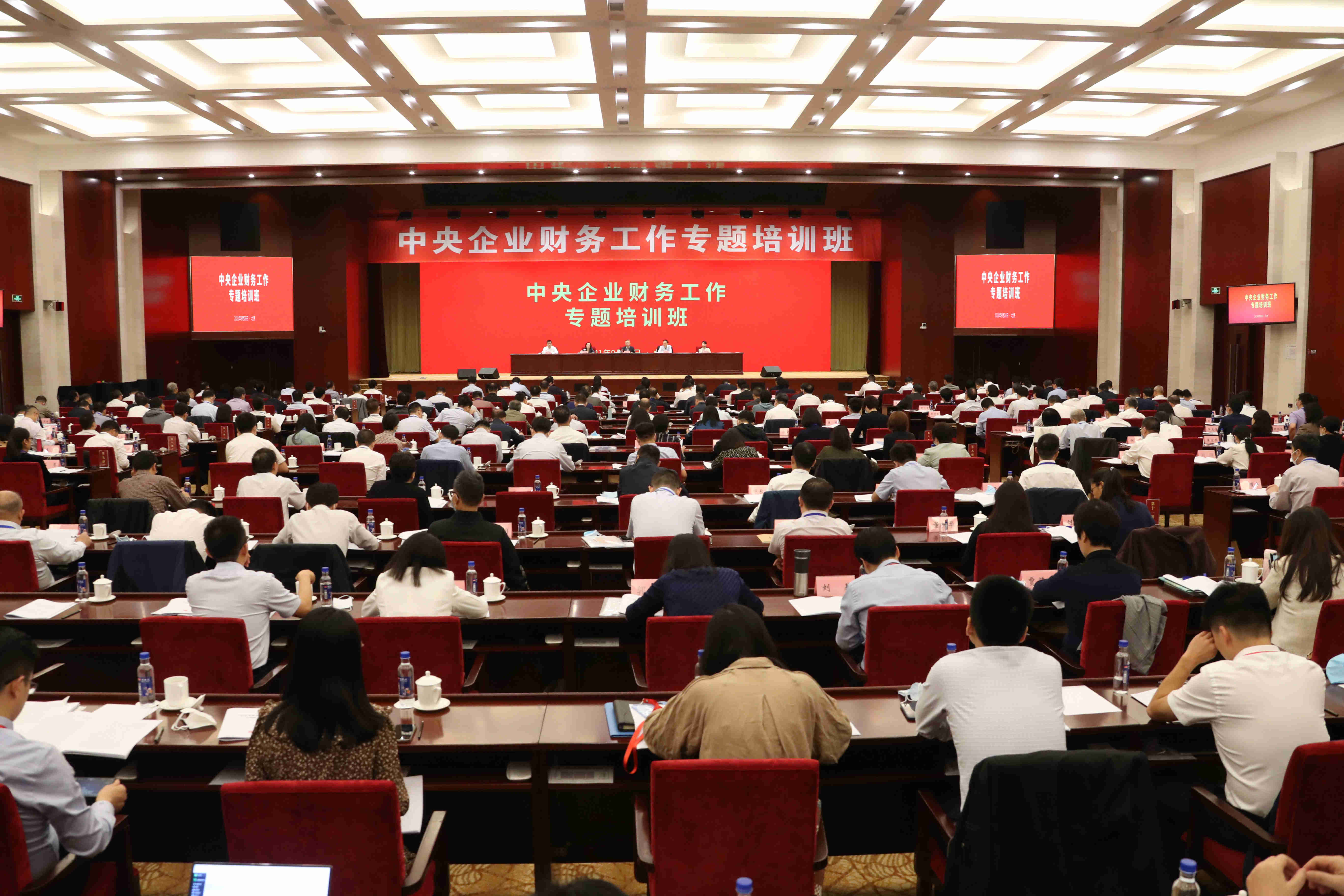 翁杰明、國資、國企、央企、國資委、副主任、企業改革、新聞宣傳